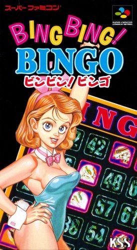 Bing Bing! Bingo (Japan).jpg