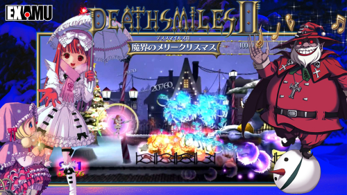 Deathsmiles II - Makai no Merry Christmas.png