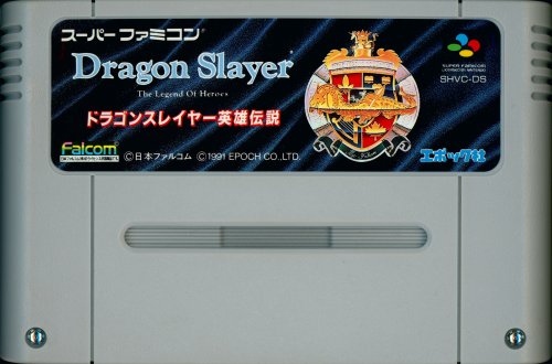 Dragon Slayer - Eiyuu Densetsu - Cart Front.jpg