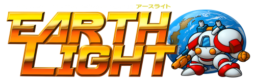 EarthLight.thumb.png.590d51f0de4e300eab059b680489c40c.png