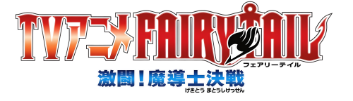 FairyTailGekitou!MadoushiKessen(Japan).thumb.png.8bbacf3bb93cf4f5d18674af0a6978a4.png