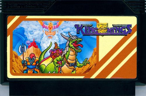 King of Kings - Cart Front.jpg