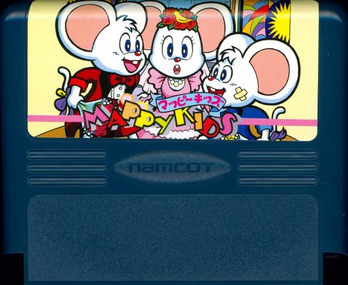 Mappy Kids - Cart Front.jpg