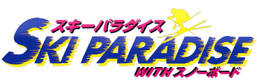 SkiParadise.thumb.png.2fe42bafd592a04e6b00d8a78cba0de5.png