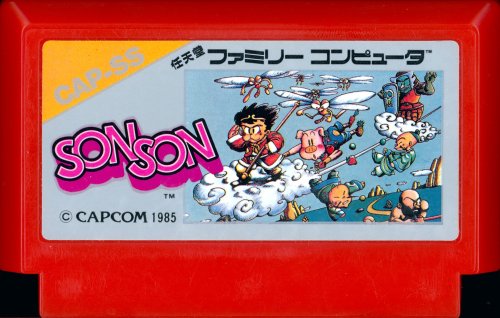 Son Son - Cart Front.jpg