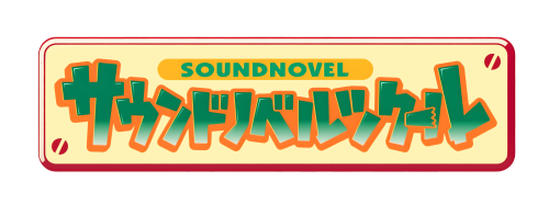 SoundNovelTsukuru.thumb.png.82c906270f320f060e2121f77d9323d3.png