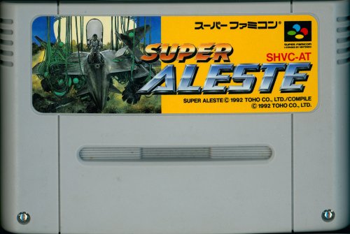 Super Aleste - Cart Front.jpg