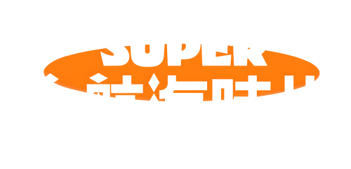 SuperDaikoukaiJidai.thumb.png.45462501e9fa3b556f6a0f17a2d59e75.png
