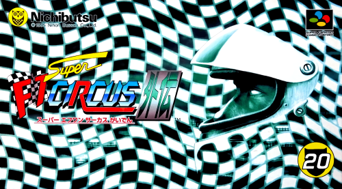 Super F1 Circus Gaiden (Japan).png