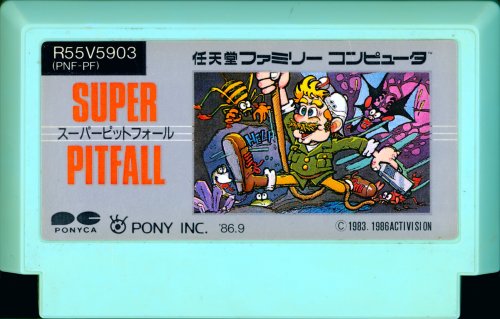 Super Pitfall - Cart Front.jpg