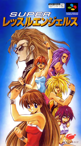 Super Wrestle Angels JAPAN.png