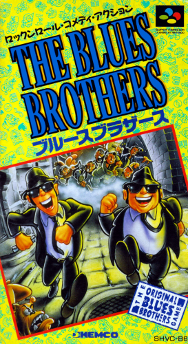 The Blues Brothers japan.png