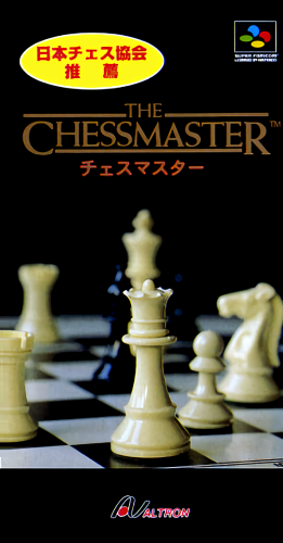 The Chessmaster JAP.png