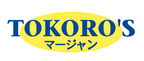 Tokoro.thumb.png.fe7745b46398f0dd10494aa8df4d32e7.png