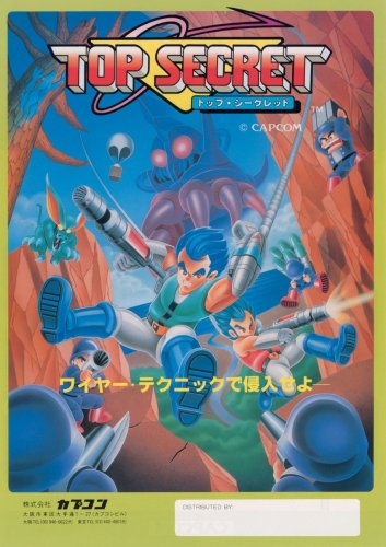 Top Secret-01.jpg