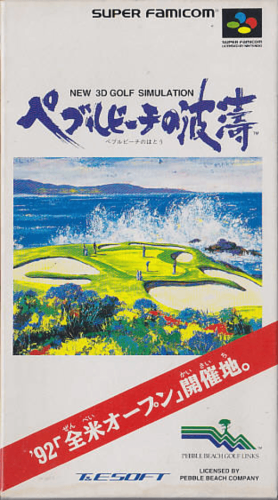 True Golf Classics Pebble Beach Golf Links japan.png