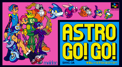 Uchuu Race - Astro Go! Go!.png