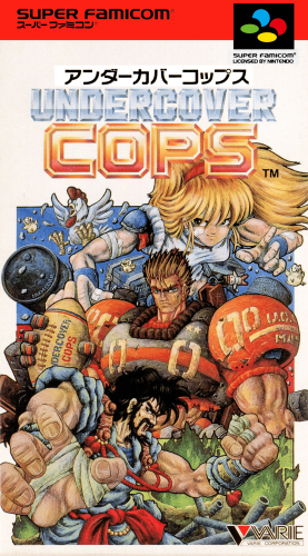 Undercover Cops (Japan).png