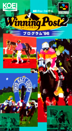 Winning Post 2 - Program '96.png