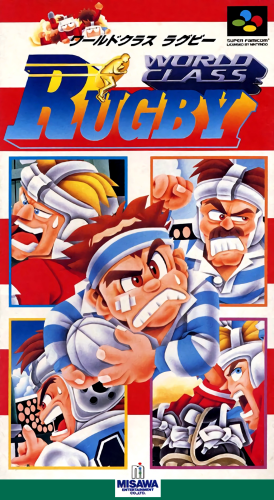 World Class Rugby jap.png