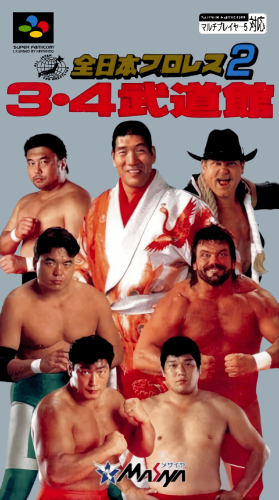 Zen-Nihon Pro Wres 2 - 3-4 Budoukan (Japan).png