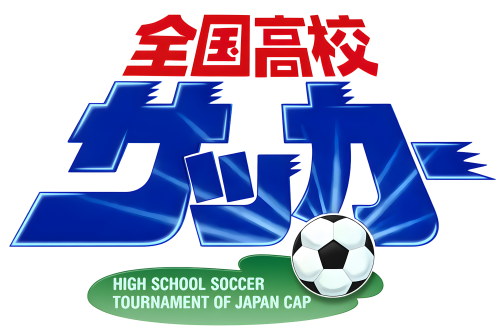 ZenkokuKoukouSoccer.thumb.png.4515c12337697db5e998619c22b7b9da.png