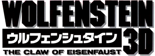 wolfestein jap.png