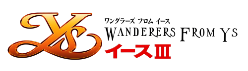 ys-iii-wanderers-from-ys.thumb.png.70aba5fb052840c3704927ba7eb87e2d.png
