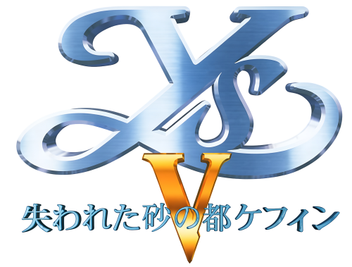 ys-v-ushinawareta-suna-no-miyako-kefin.thumb.png.8e60ecd6a9fd1358214684ecf2778471.png