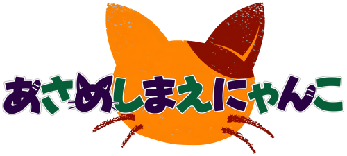 AsameshimaeNyanko-cat.thumb.png.931ef5f52f75998a751d7c4766aba6d8.png