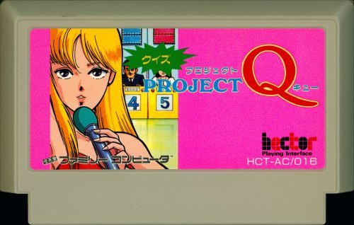 Project Q - Cart Front.jpg