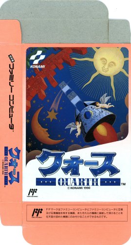 Quarth - Box Front.jpg