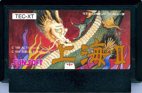 Shanghai II - Cart Front.jpg