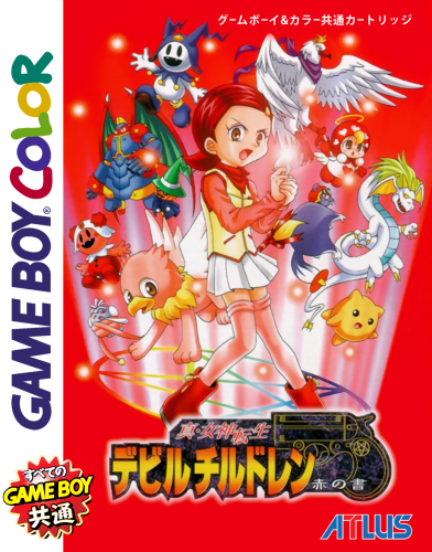 Shin Megami Tensei Devil Children - Aka no Sho (Japan) (SGB Enhanced) (GB Compatible).png