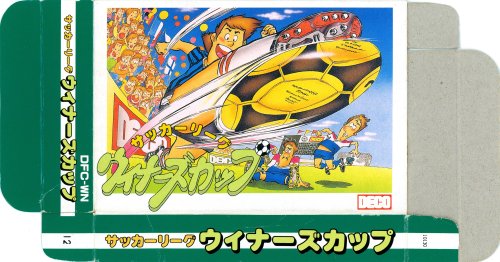 Soccer League - Winner's Cup - Box Front.jpg