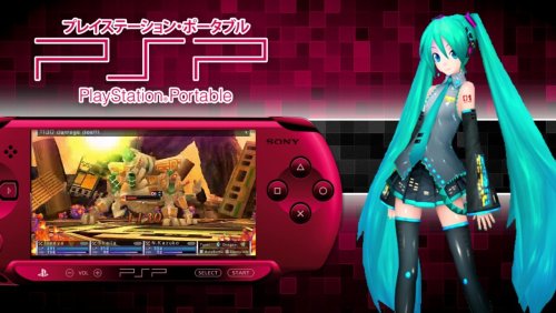 More information about "Sony PSP (Japan) - Platform Video"