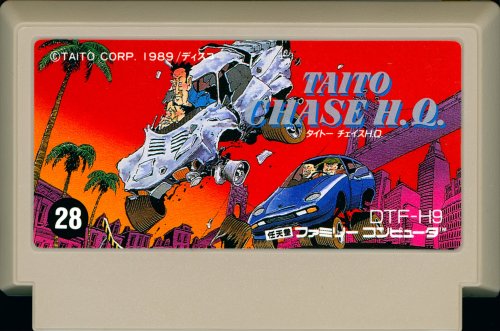 Taito Chase H.Q. - Cart Front.jpg