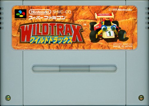 Wild Trax - Cart Front (Japan).jpg