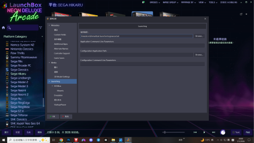 螢幕擷取畫面 (867).png