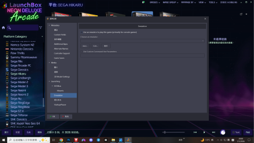 螢幕擷取畫面 (868).png