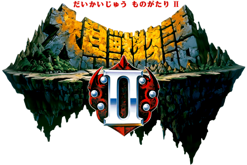 DaikaijuuMonogatariII.thumb.png.54a79dd497bbfbe444c57d6ea63146e7.png