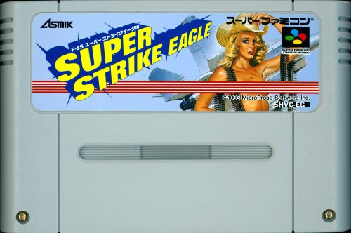 F-15 Super Strike Eagle - Cart Front.jpg