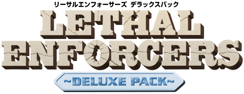 LethalEnforcesDeluxePack.thumb.png.6cb0fac95ce4270427134ffc483d6488.png