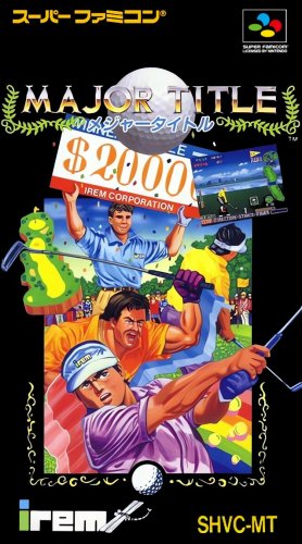 Major Title (Japan).jpg