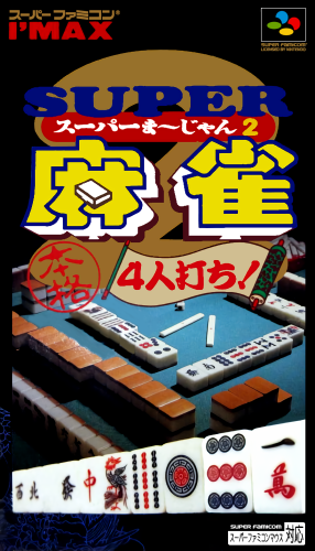 Super Mahjong 2.png