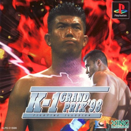 k1 grand prix 98.jpg