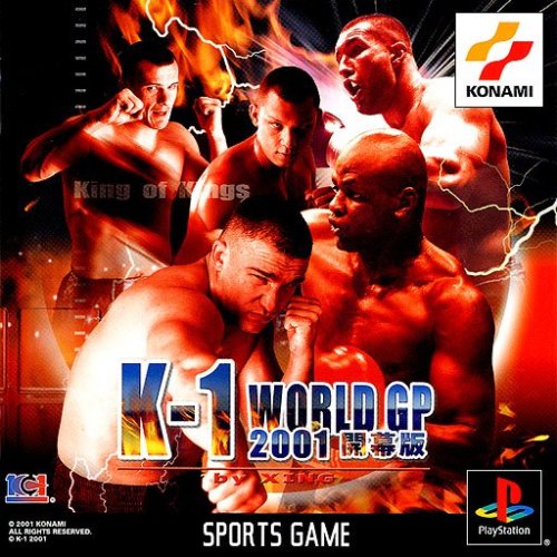 k1 world grand prix 2001.jpg