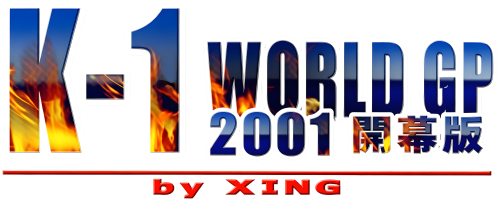 k1worldgrandprix2001.thumb.png.44fd083eb711c9fa14ec6764a33f2c8f.png