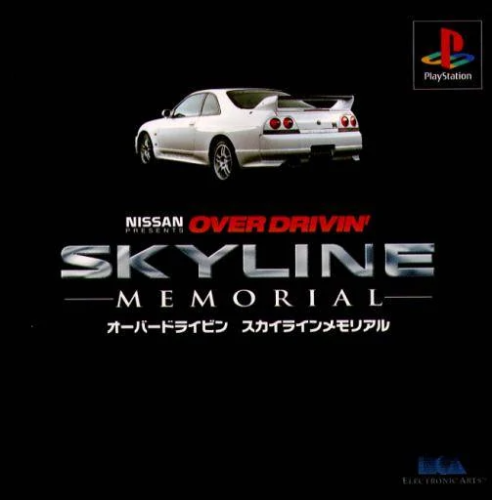 overdriving skyline memorial.png
