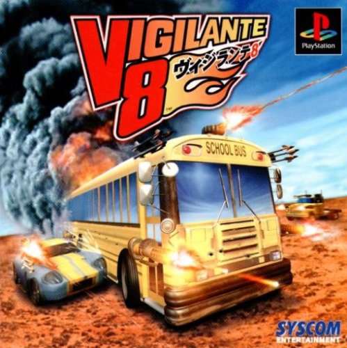 vigilante 8.jpg